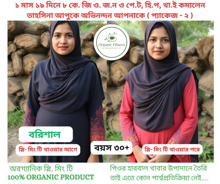 WhatsApp Image 2025-03-22 at 3.50.03 PM