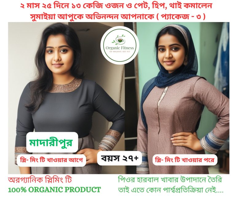 WhatsApp Image 2025-03-22 at 3.50.04 PM (10)