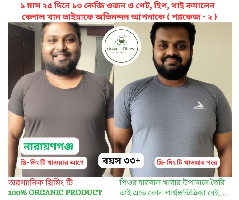 WhatsApp Image 2025-03-22 at 3.50.04 PM (11)