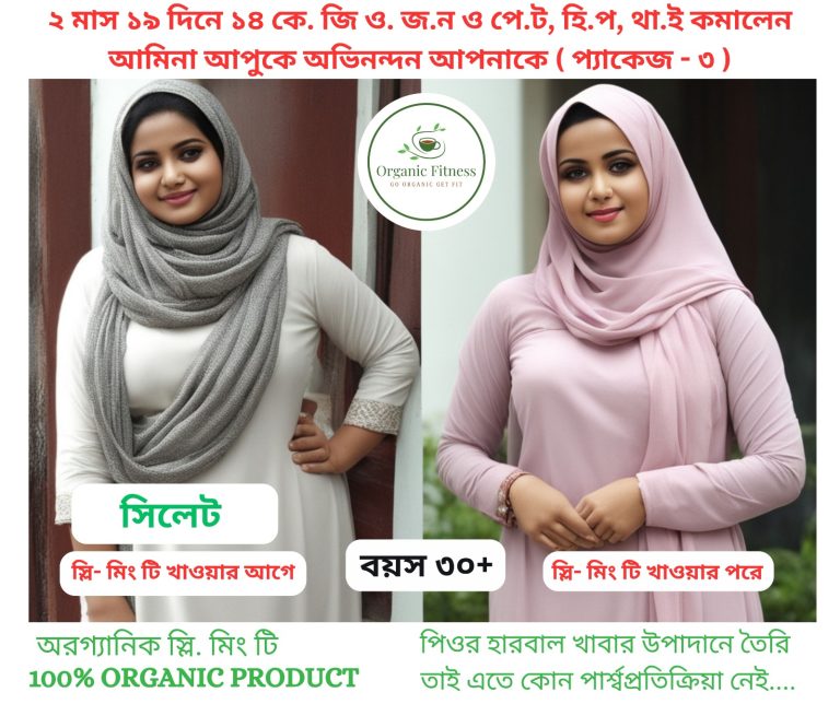 WhatsApp Image 2025-03-22 at 3.50.04 PM (3)