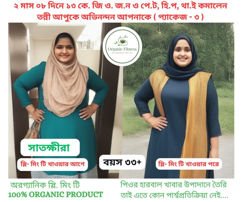 WhatsApp Image 2025-03-22 at 3.50.04 PM (4)