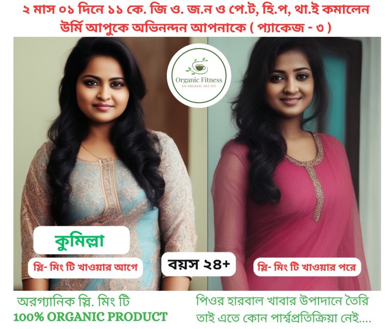 WhatsApp Image 2025-03-22 at 3.50.04 PM (5)