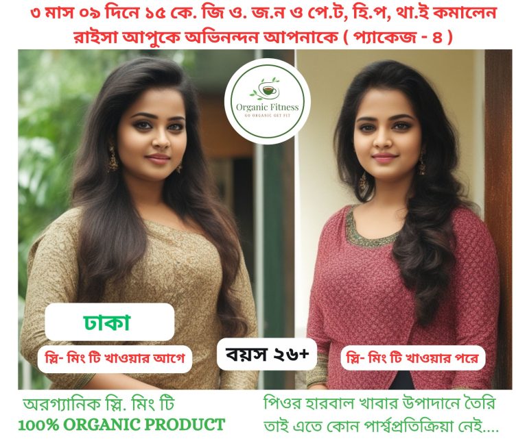 WhatsApp Image 2025-03-22 at 3.50.04 PM (6)