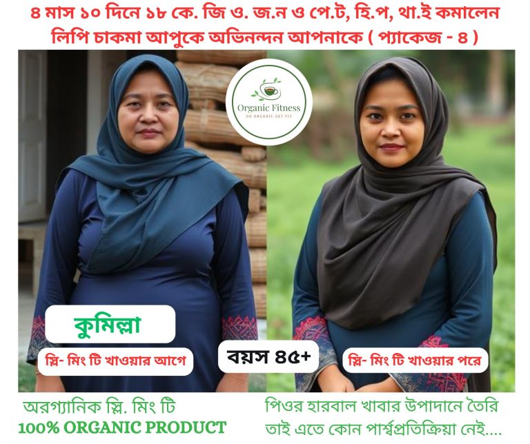WhatsApp Image 2025-03-22 at 3.50.04 PM (7)