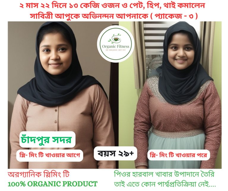 WhatsApp Image 2025-03-22 at 3.50.04 PM