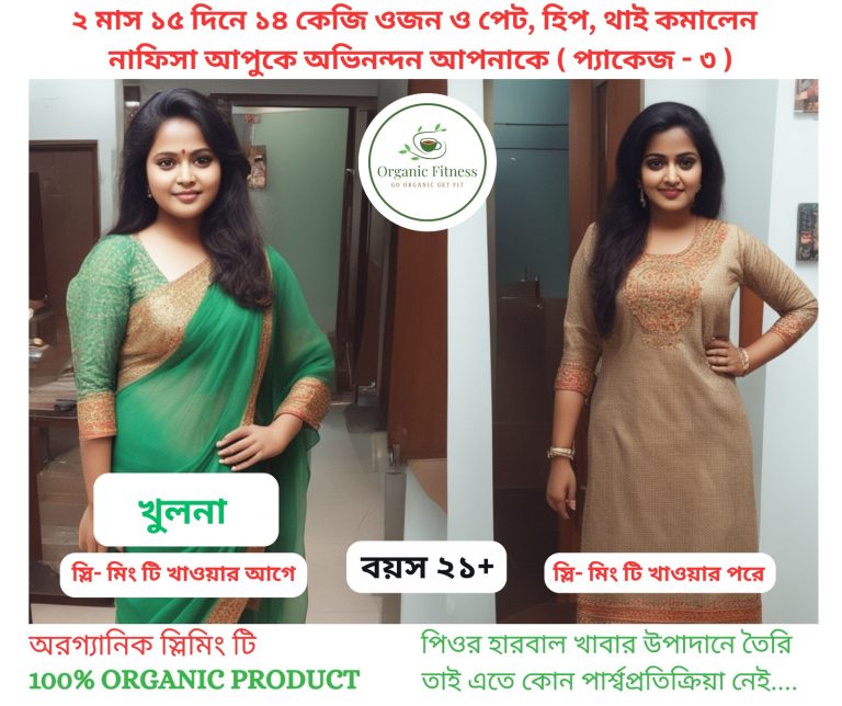 WhatsApp Image 2025-03-22 at 3.50.04 PM (8)