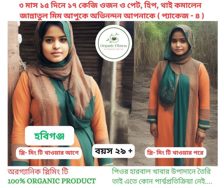 WhatsApp Image 2025-03-22 at 3.50.04 PM (9)