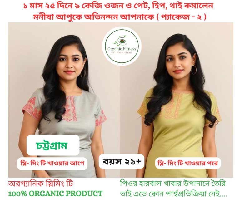WhatsApp Image 2025-03-22 at 3.50.05 PM (2)