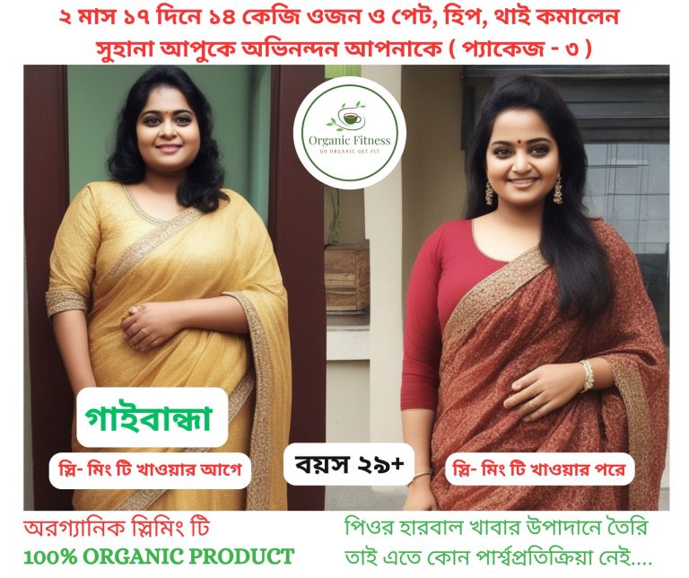 WhatsApp Image 2025-03-22 at 3.50.05 PM