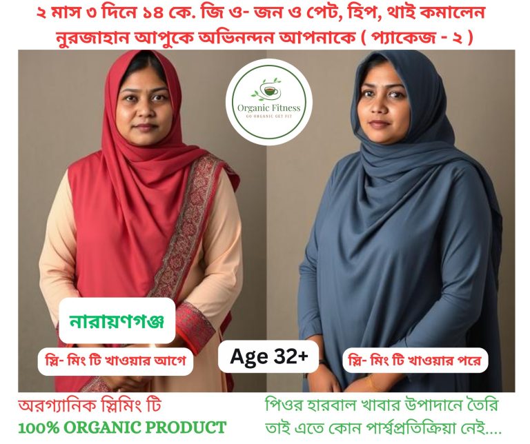 WhatsApp Image 2025-03-22 at 3.50.33 PM