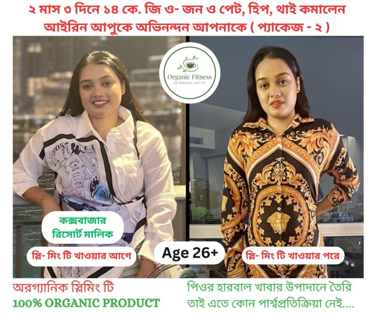 WhatsApp Image 2025-03-22 at 3.50.35 PM (1)