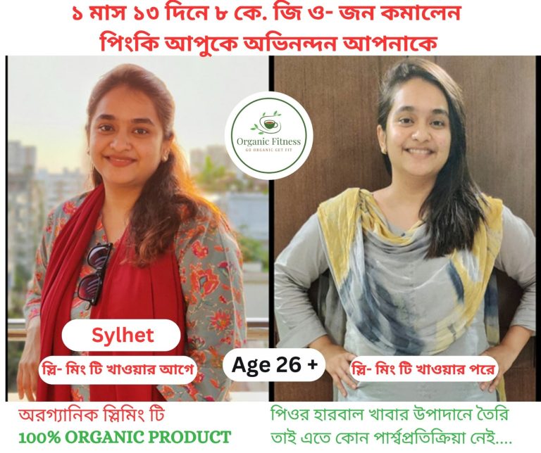 WhatsApp Image 2025-03-22 at 3.50.35 PM (11)