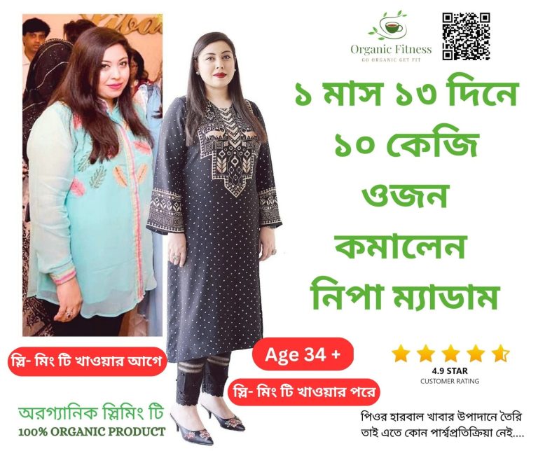 WhatsApp Image 2025-03-22 at 3.50.35 PM (12)