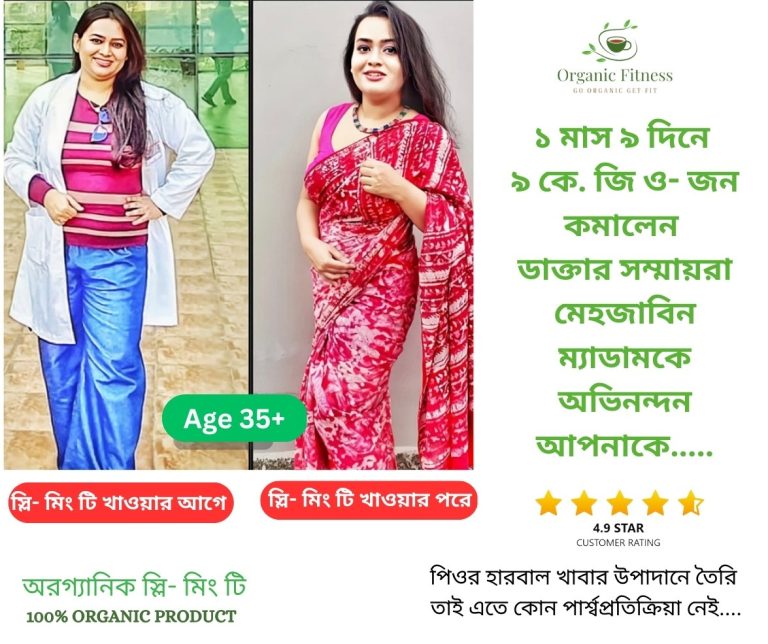 WhatsApp Image 2025-03-22 at 3.50.35 PM (13)