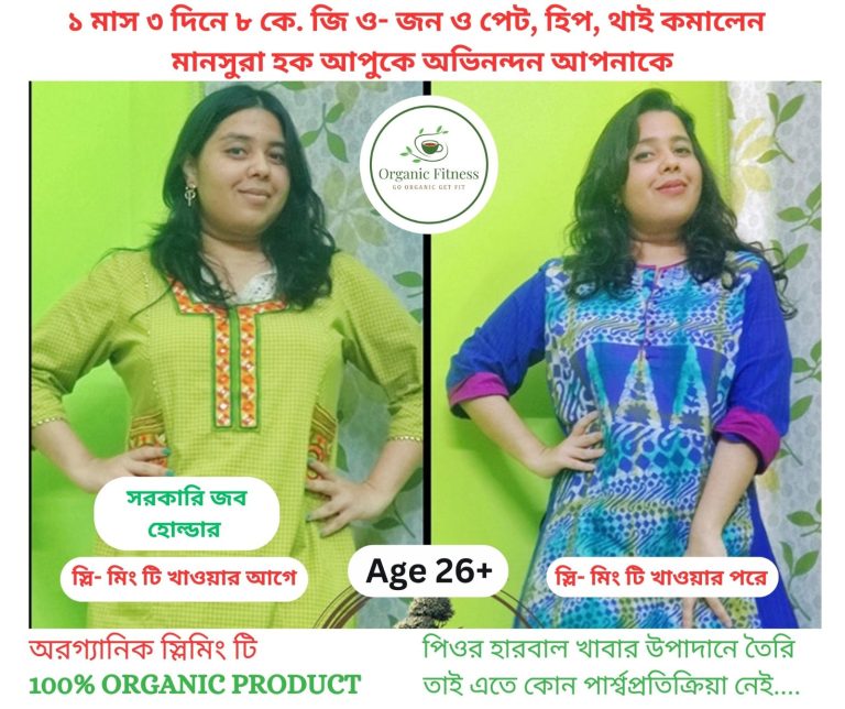 WhatsApp Image 2025-03-22 at 3.50.35 PM (2)