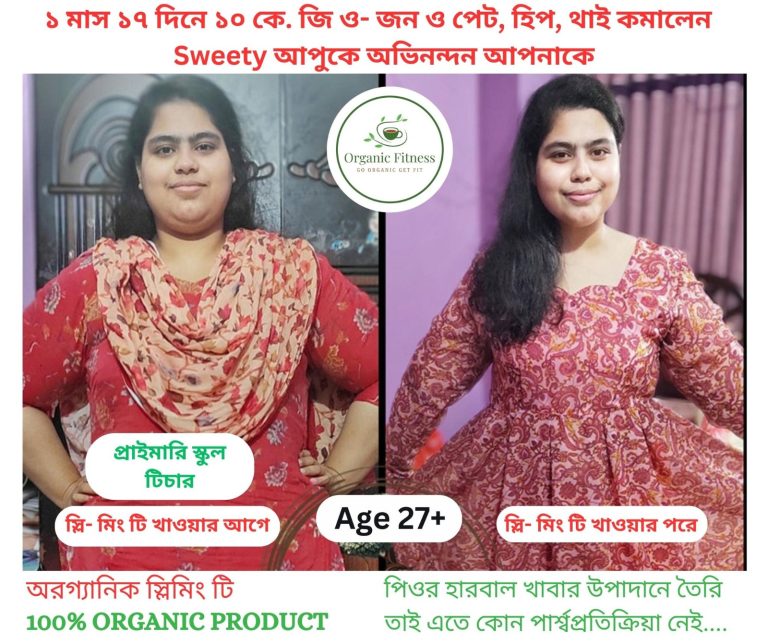 WhatsApp Image 2025-03-22 at 3.50.35 PM (3)