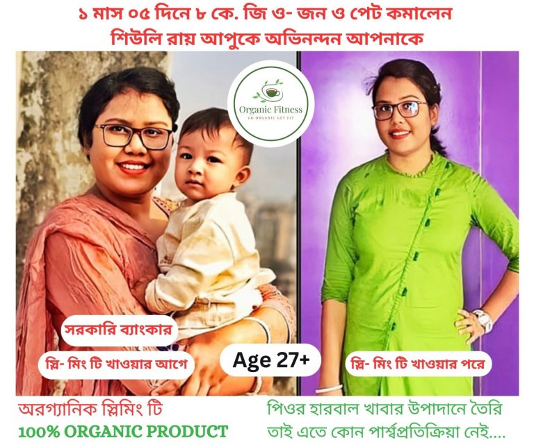 WhatsApp Image 2025-03-22 at 3.50.35 PM (4)