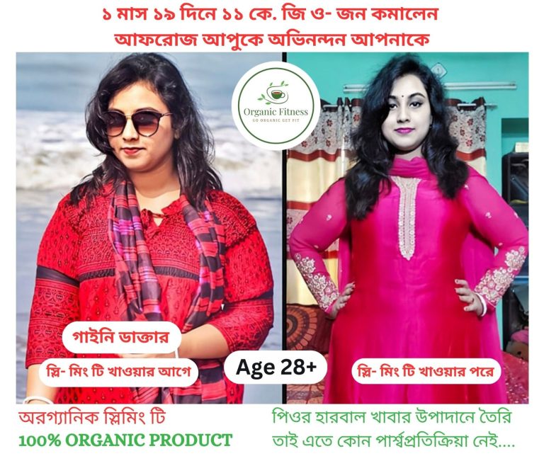 WhatsApp Image 2025-03-22 at 3.50.35 PM (5)