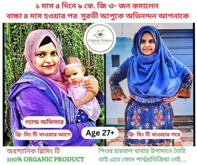 WhatsApp Image 2025-03-22 at 3.50.35 PM (6)