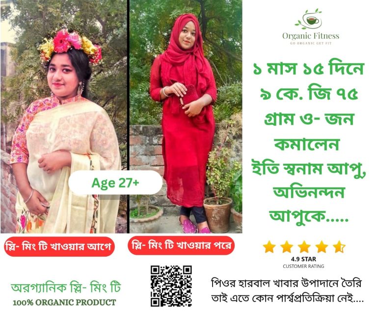 WhatsApp Image 2025-03-22 at 3.50.35 PM (7)