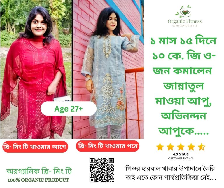 WhatsApp Image 2025-03-22 at 3.50.35 PM (8)