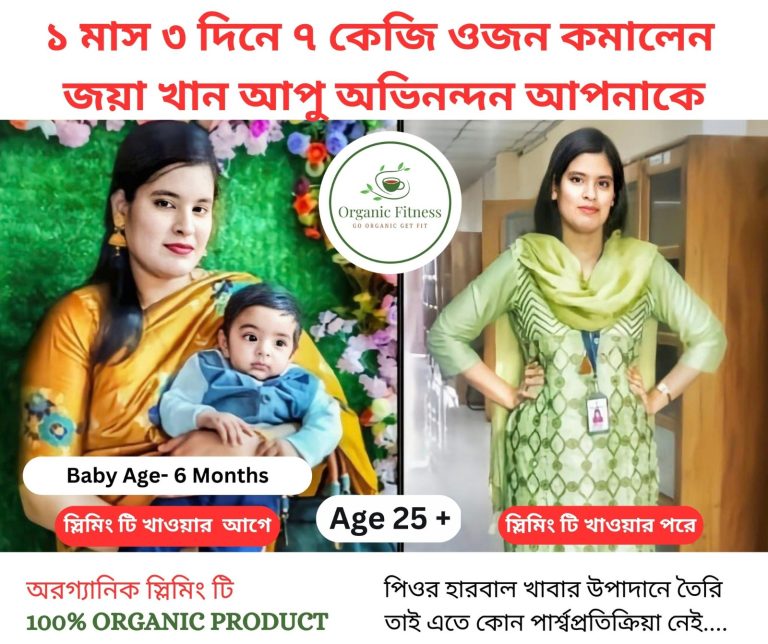 WhatsApp Image 2025-03-22 at 3.50.35 PM (9)